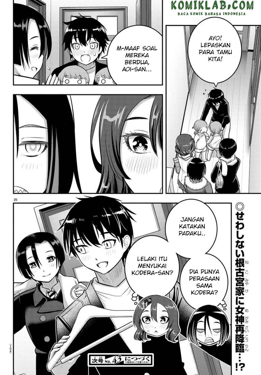 Yankee JK Kuzuhana-chan Chapter 73 - halaman 22