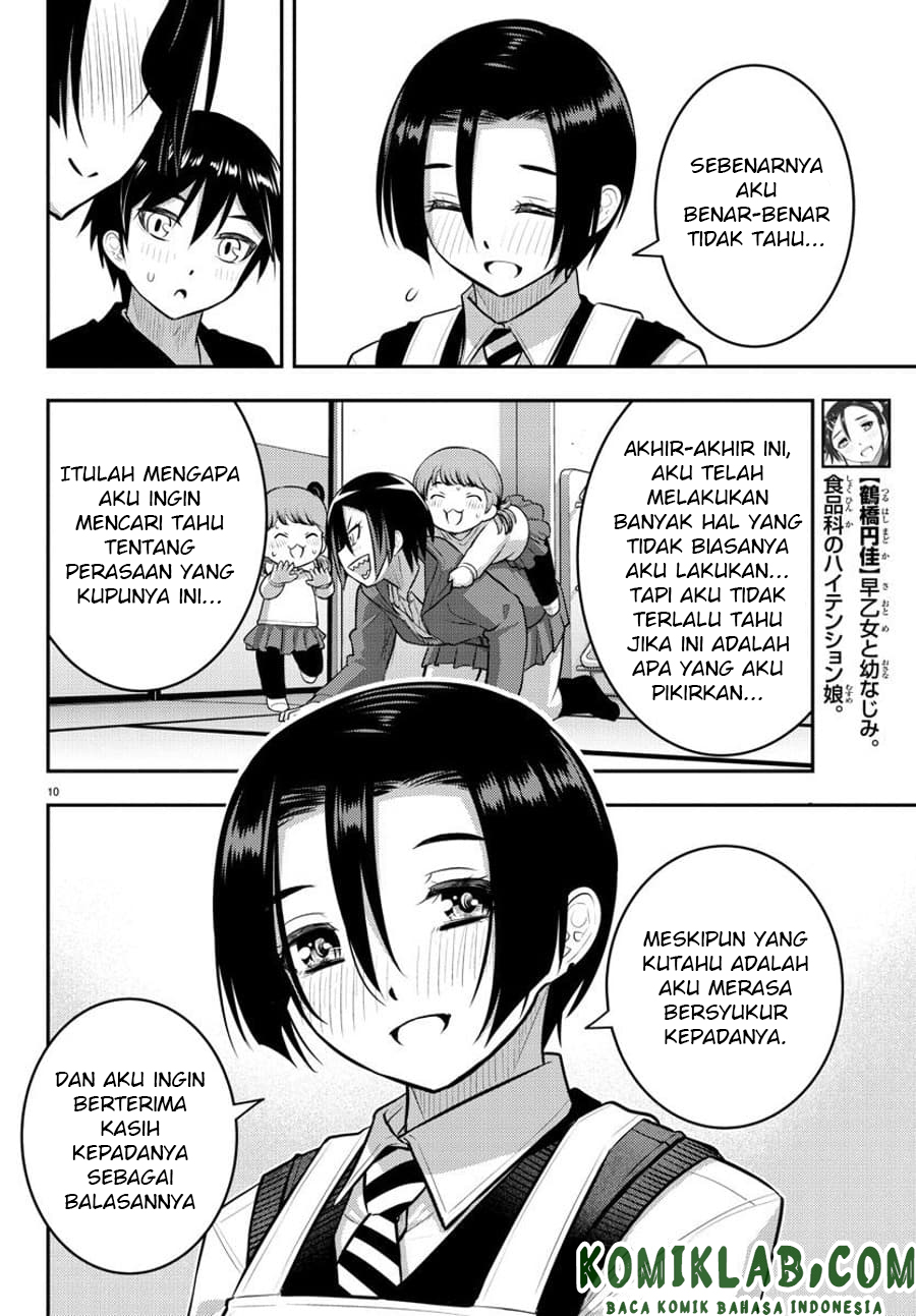 Yankee JK Kuzuhana-chan Chapter 74 - halaman 11