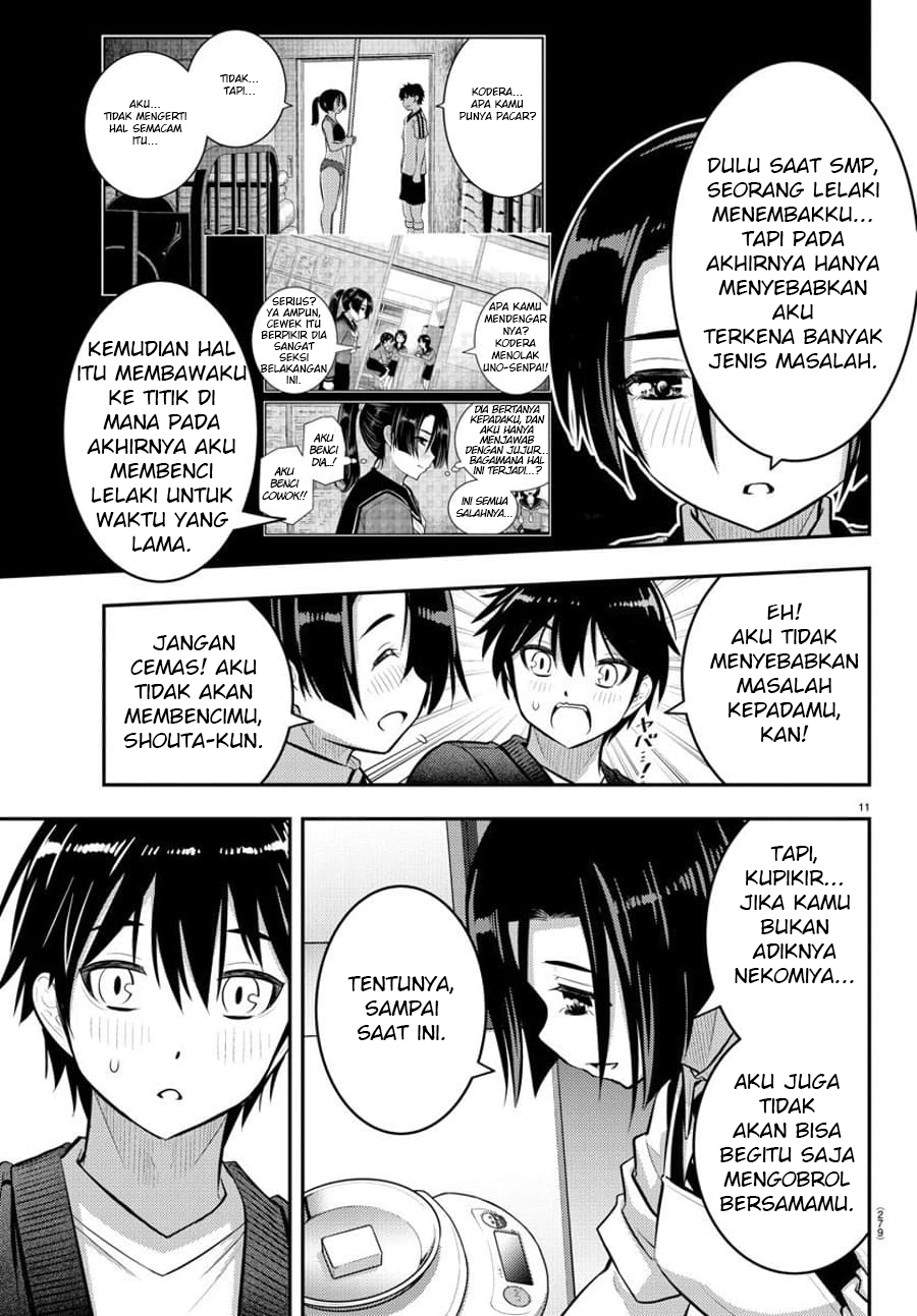 Yankee JK Kuzuhana-chan Chapter 74 - halaman 12