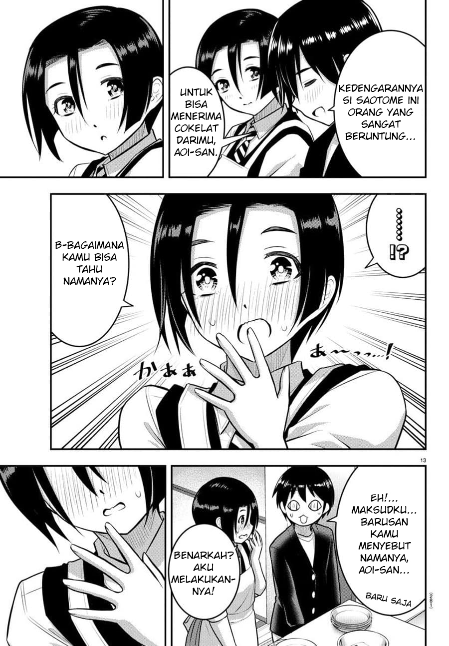 Yankee JK Kuzuhana-chan Chapter 74 - halaman 14