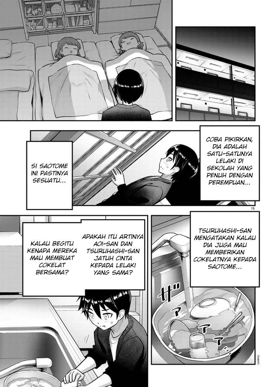 Yankee JK Kuzuhana-chan Chapter 74 - halaman 16