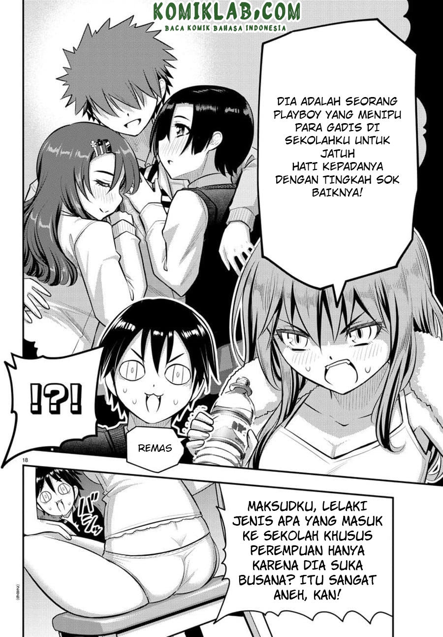 Yankee JK Kuzuhana-chan Chapter 74 - halaman 19