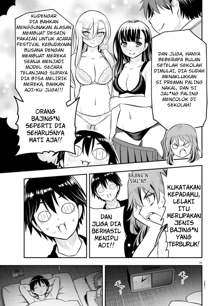 Yankee JK Kuzuhana-chan Chapter 74 - halaman 20
