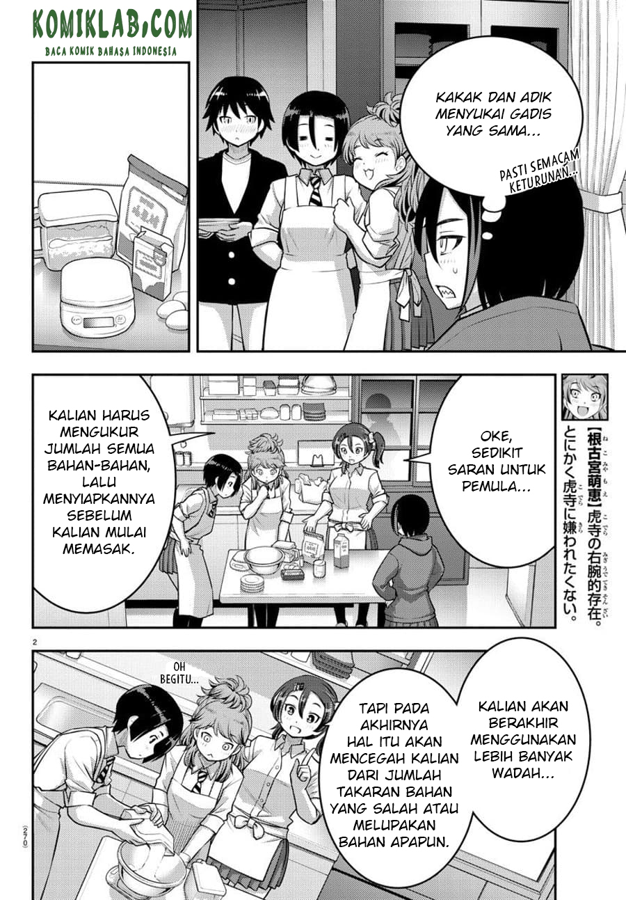 Yankee JK Kuzuhana-chan Chapter 74 - halaman 3