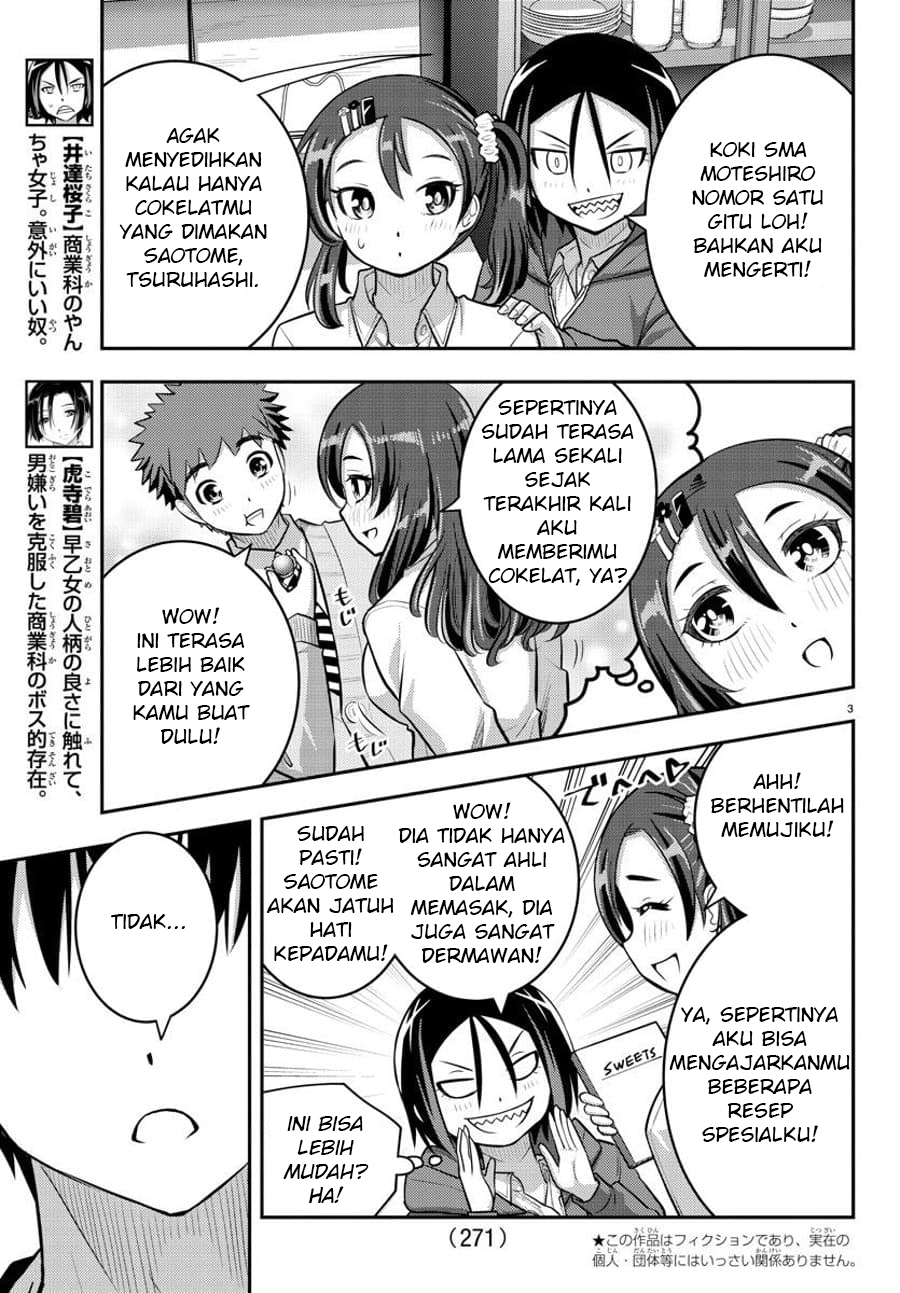 Yankee JK Kuzuhana-chan Chapter 74 - halaman 4