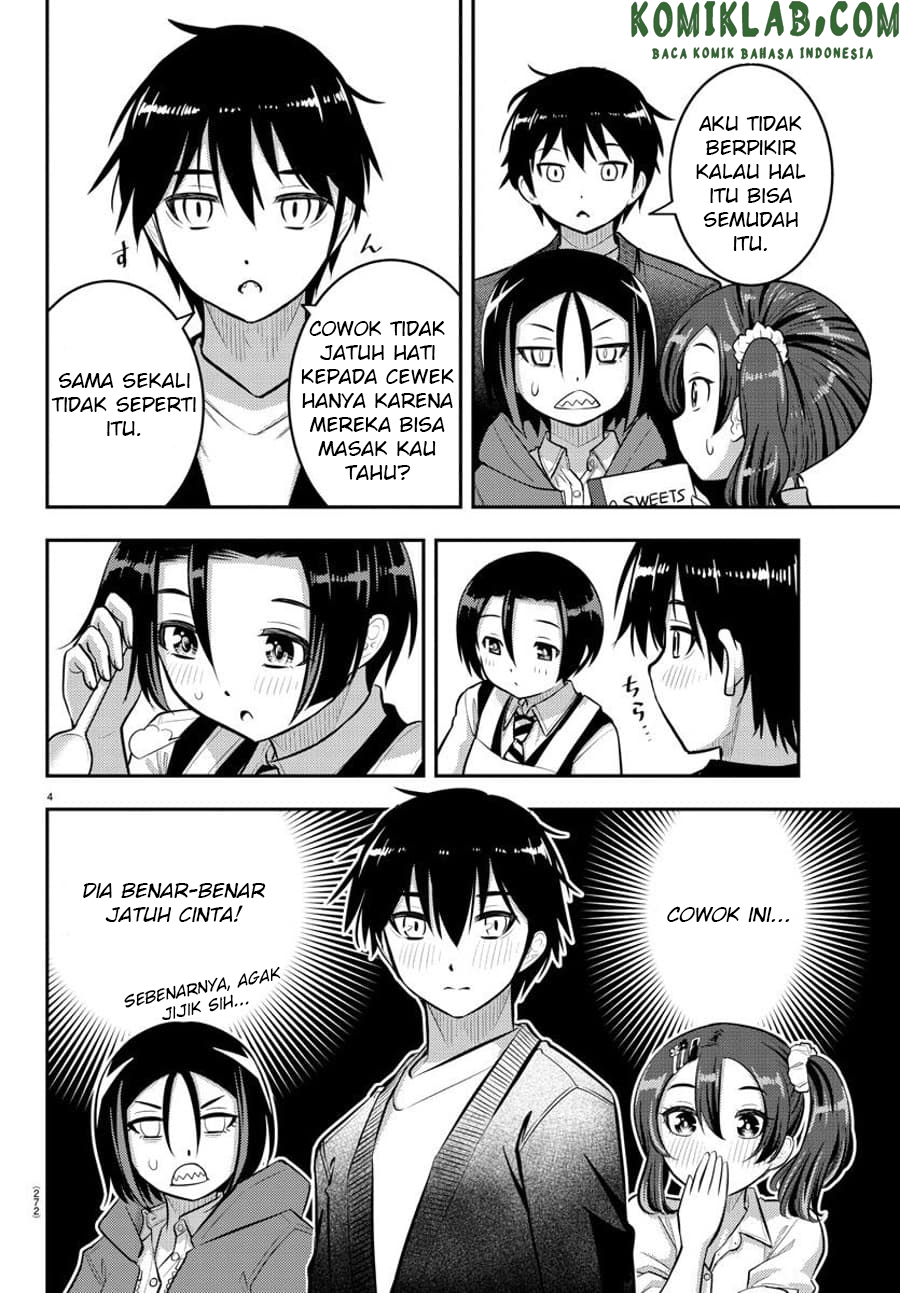 Yankee JK Kuzuhana-chan Chapter 74 - halaman 5