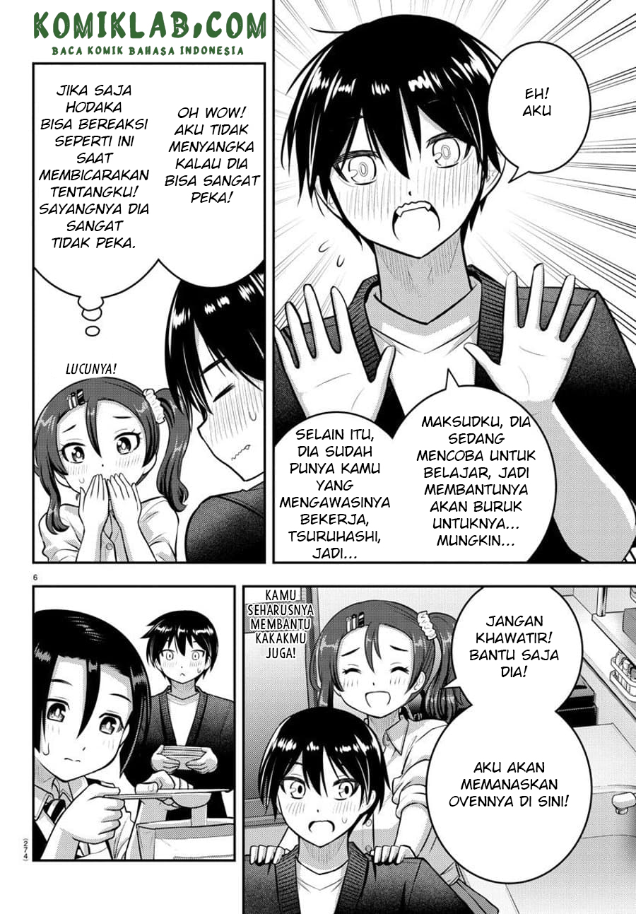 Yankee JK Kuzuhana-chan Chapter 74 - halaman 7