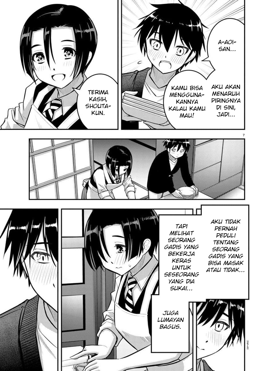 Yankee JK Kuzuhana-chan Chapter 74 - halaman 8