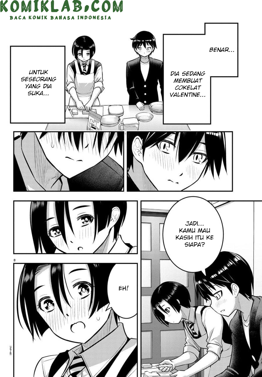 Yankee JK Kuzuhana-chan Chapter 74 - halaman 9