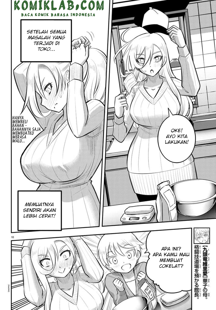 Yankee JK Kuzuhana-chan Chapter 75 - halaman 11