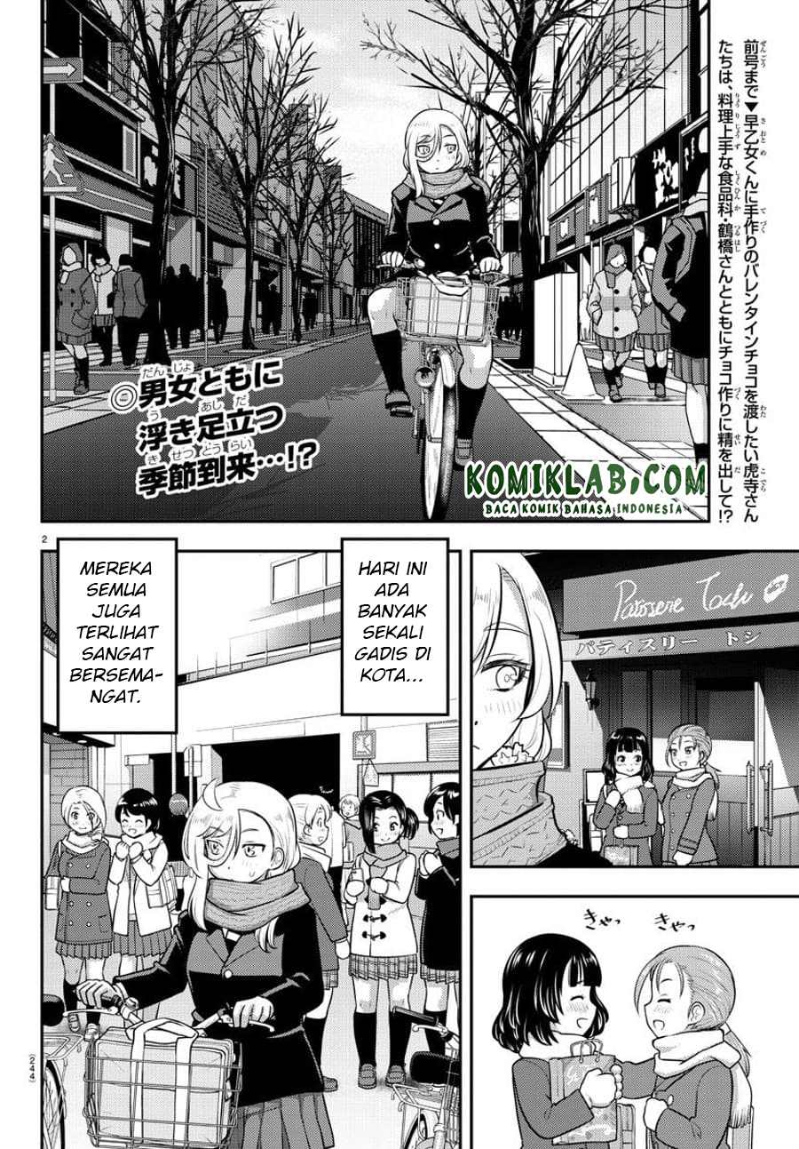 Yankee JK Kuzuhana-chan Chapter 75 - halaman 3