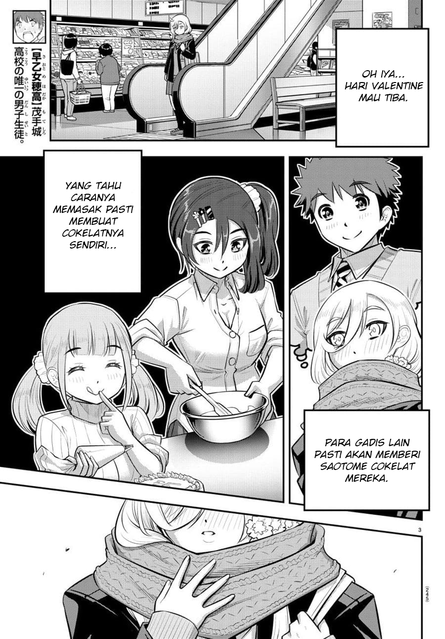 Yankee JK Kuzuhana-chan Chapter 75 - halaman 4
