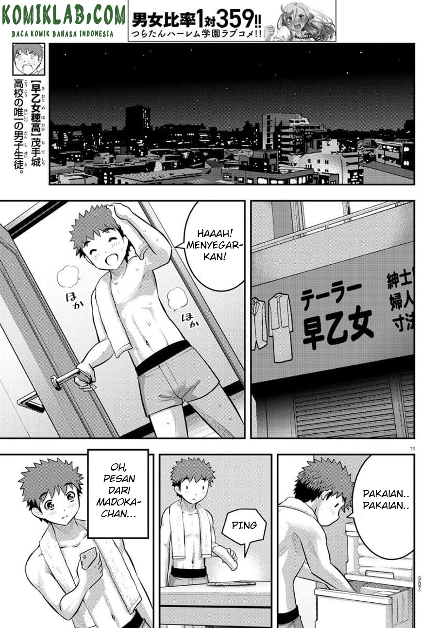 Yankee JK Kuzuhana-chan Chapter 76 - halaman 12