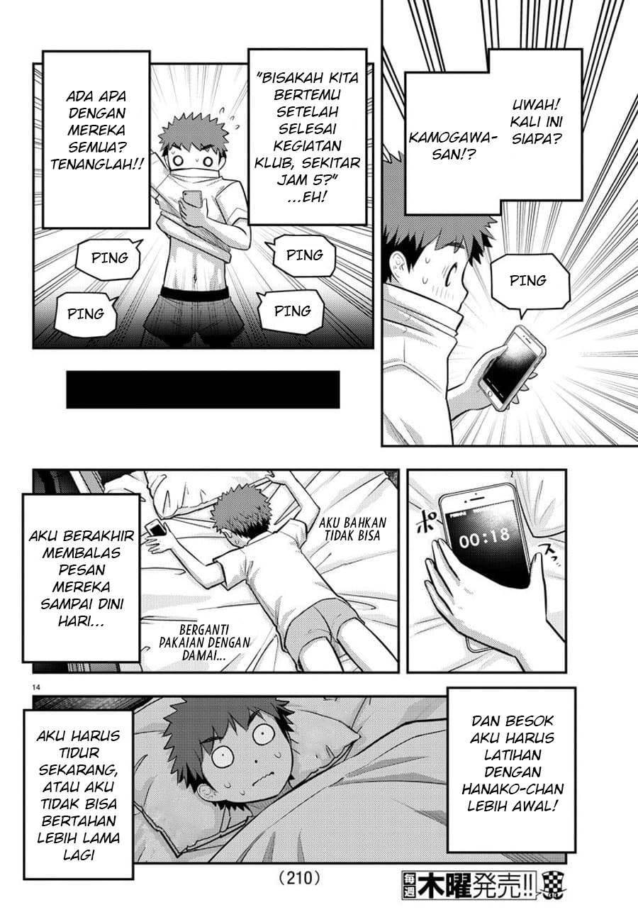 Yankee JK Kuzuhana-chan Chapter 76 - halaman 15