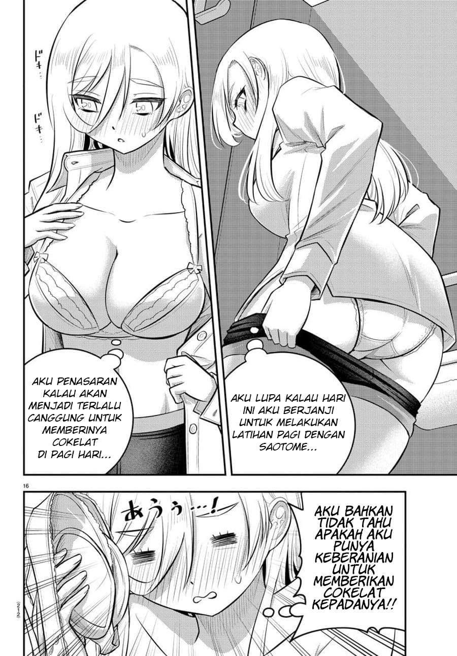 Yankee JK Kuzuhana-chan Chapter 76 - halaman 17