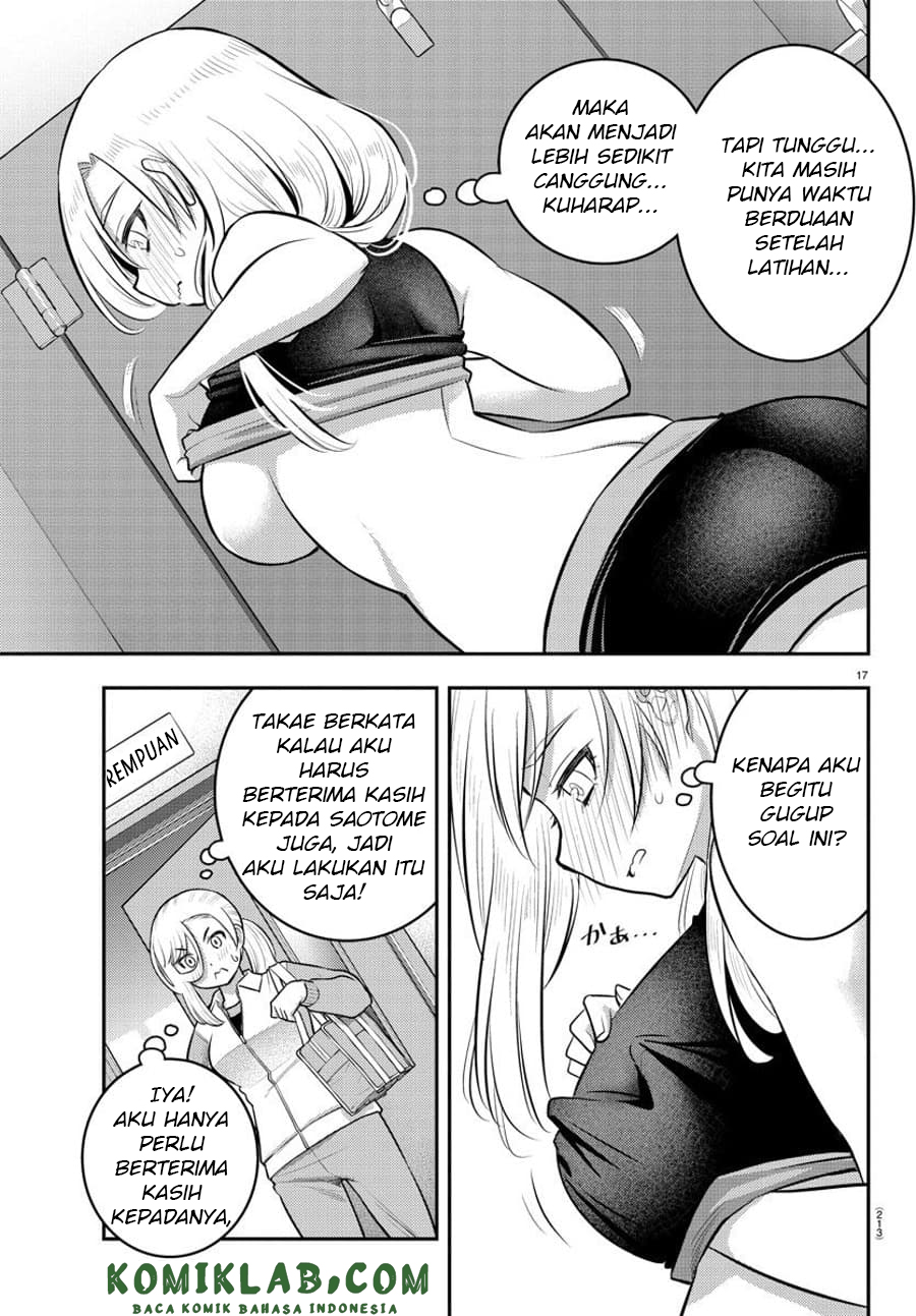 Yankee JK Kuzuhana-chan Chapter 76 - halaman 18
