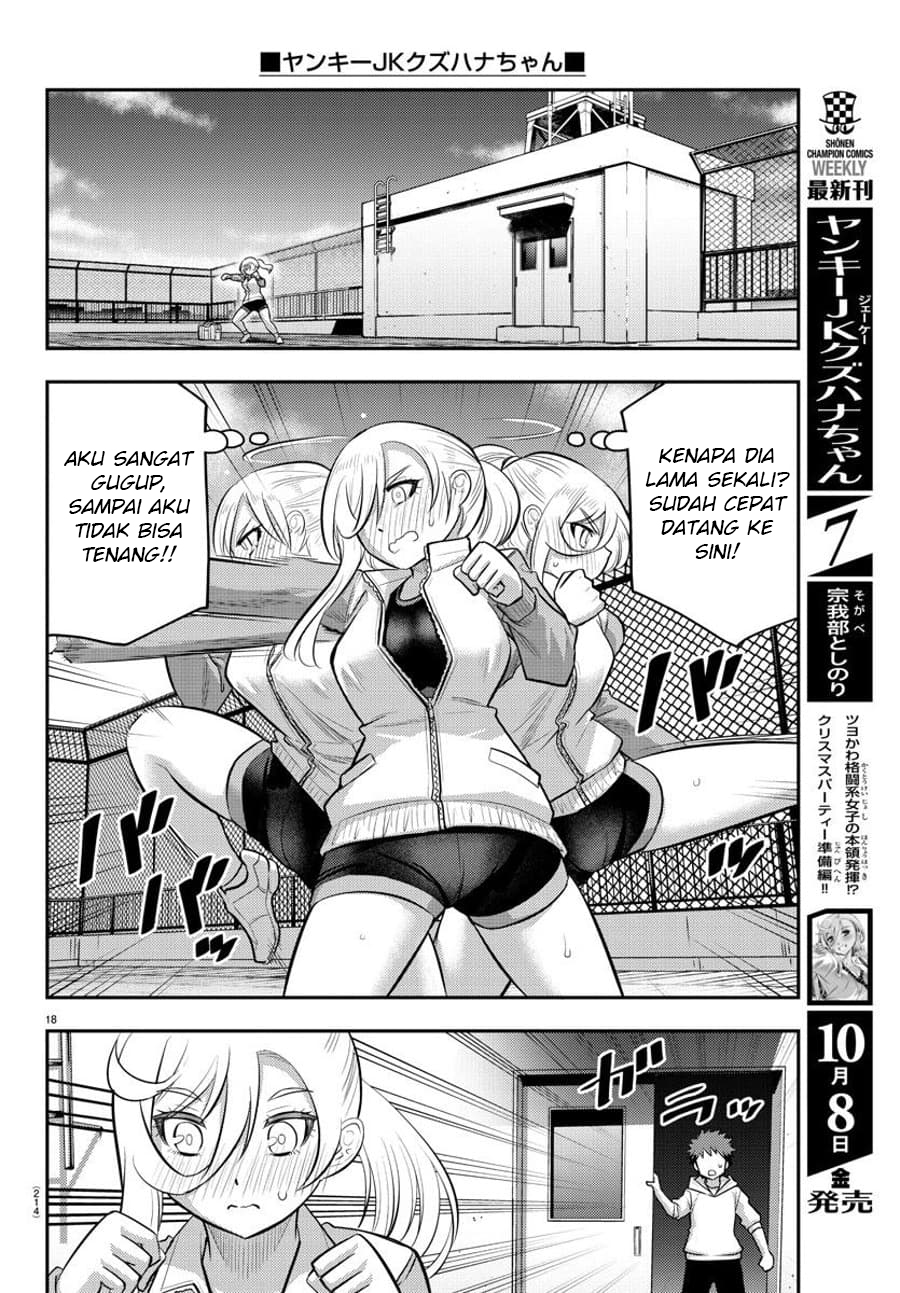 Yankee JK Kuzuhana-chan Chapter 76 - halaman 19
