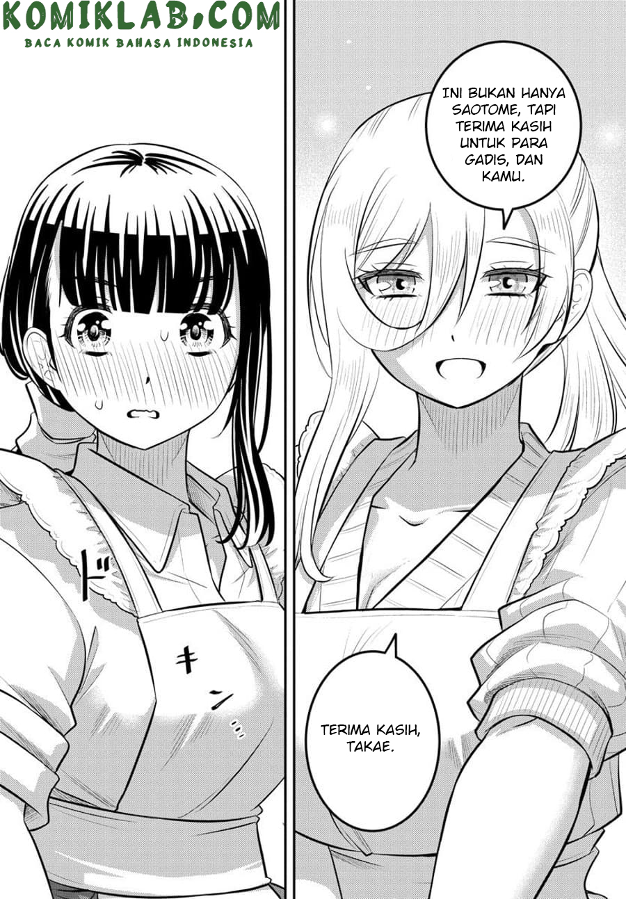 Yankee JK Kuzuhana-chan Chapter 76 - halaman 7