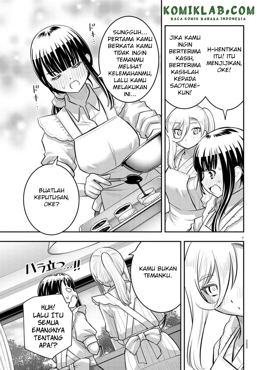Yankee JK Kuzuhana-chan Chapter 76 - halaman 8
