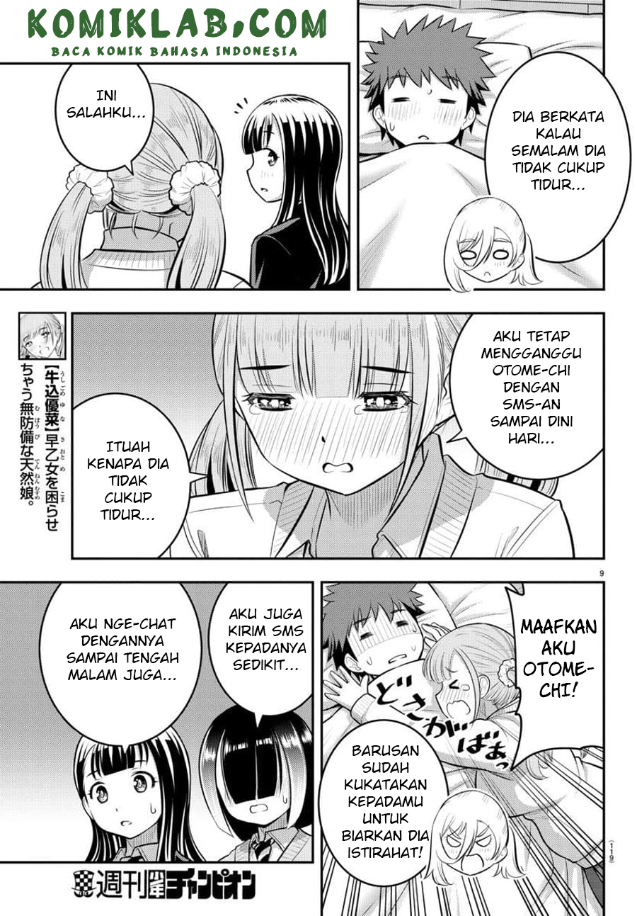 Yankee JK Kuzuhana-chan Chapter 77 - halaman 11