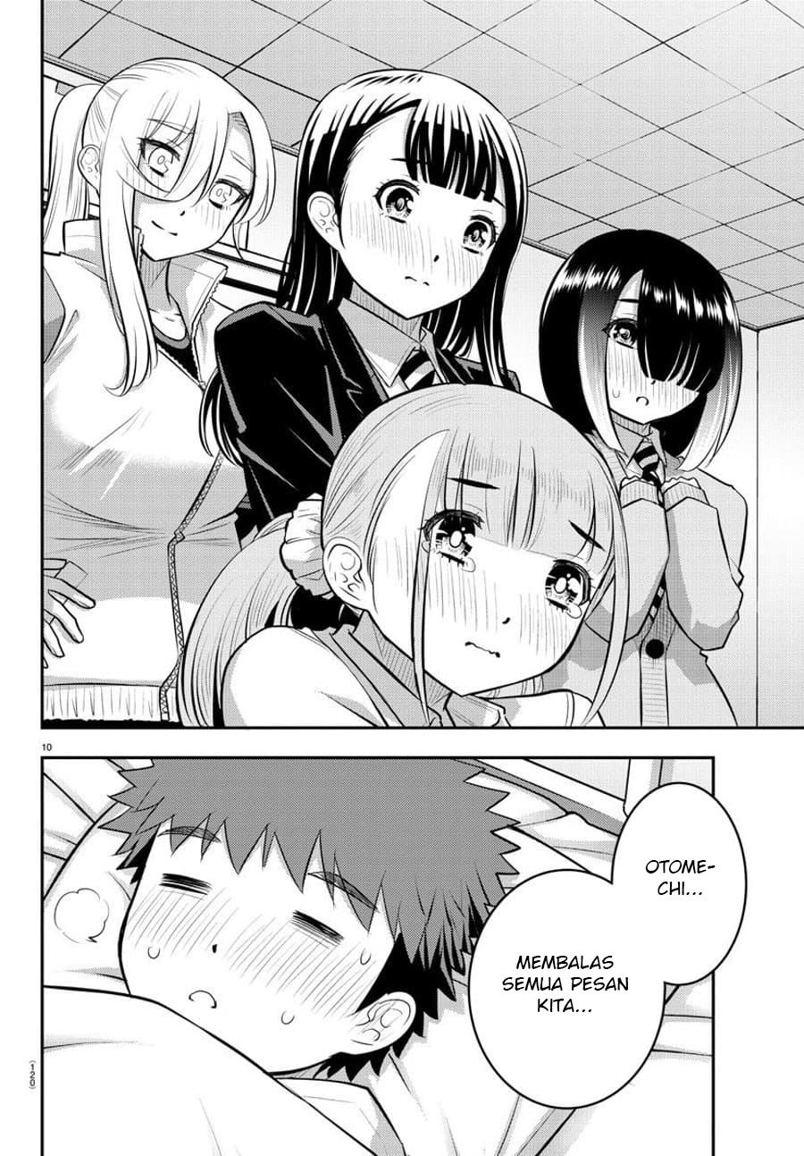 Yankee JK Kuzuhana-chan Chapter 77 - halaman 12