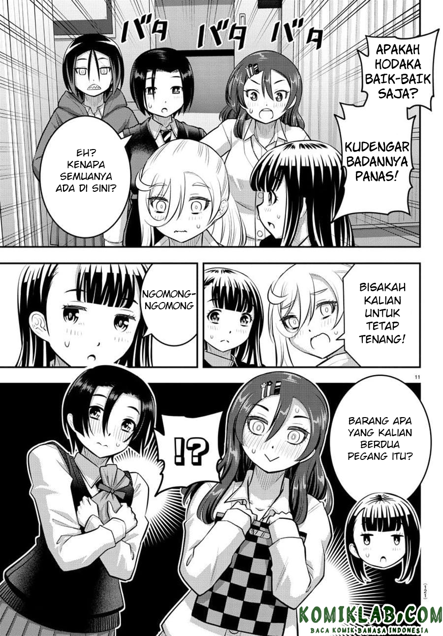 Yankee JK Kuzuhana-chan Chapter 77 - halaman 13