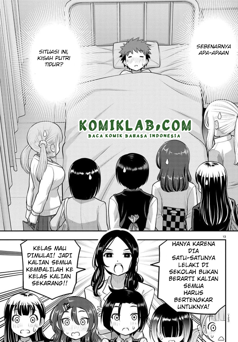 Yankee JK Kuzuhana-chan Chapter 77 - halaman 15