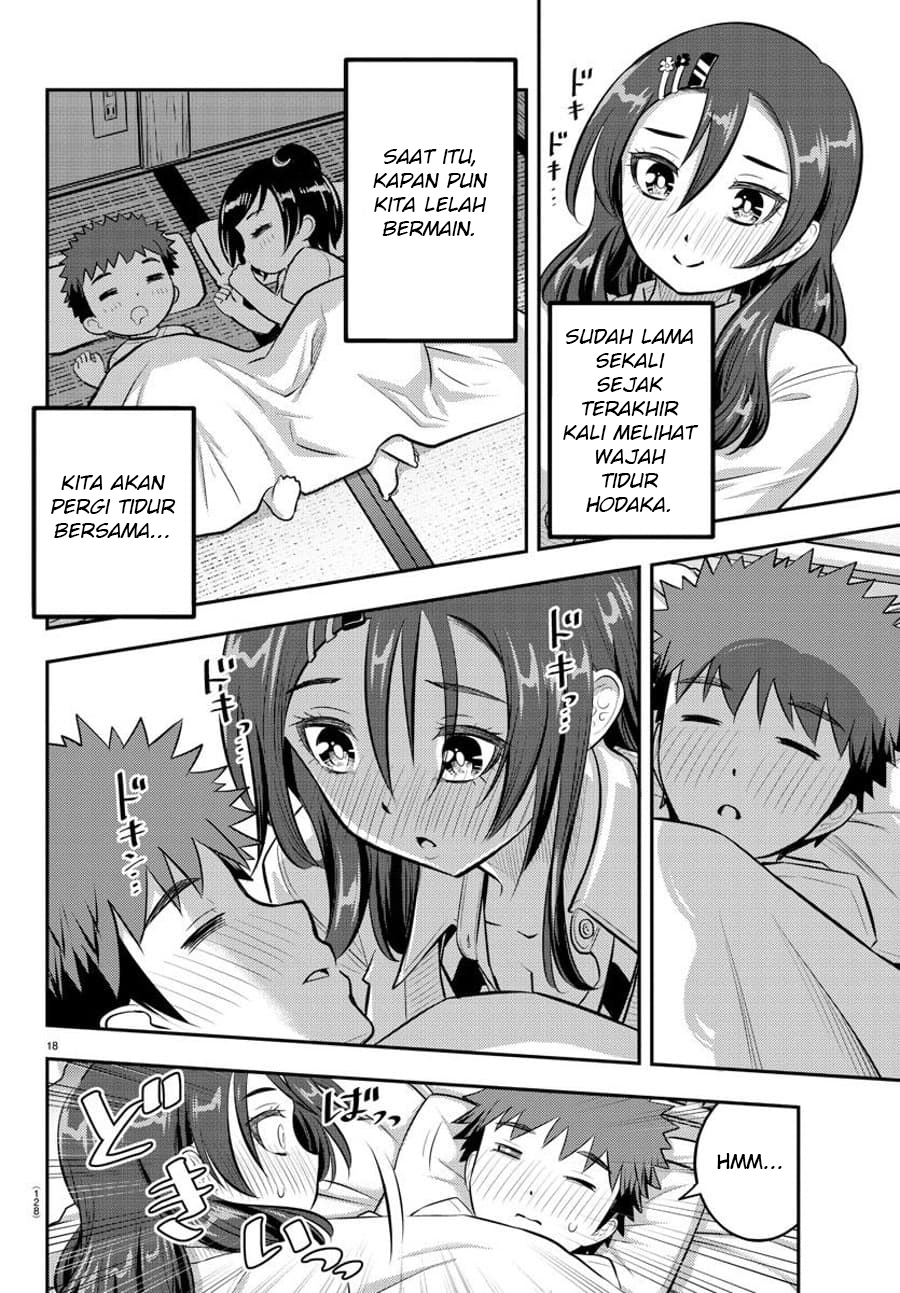 Yankee JK Kuzuhana-chan Chapter 77 - halaman 20