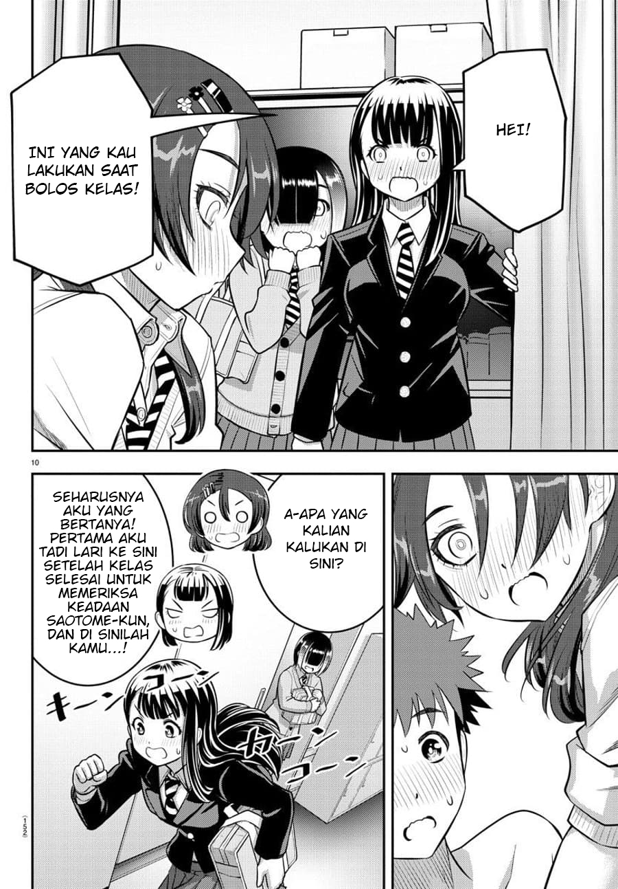 Yankee JK Kuzuhana-chan Chapter 78 - halaman 11