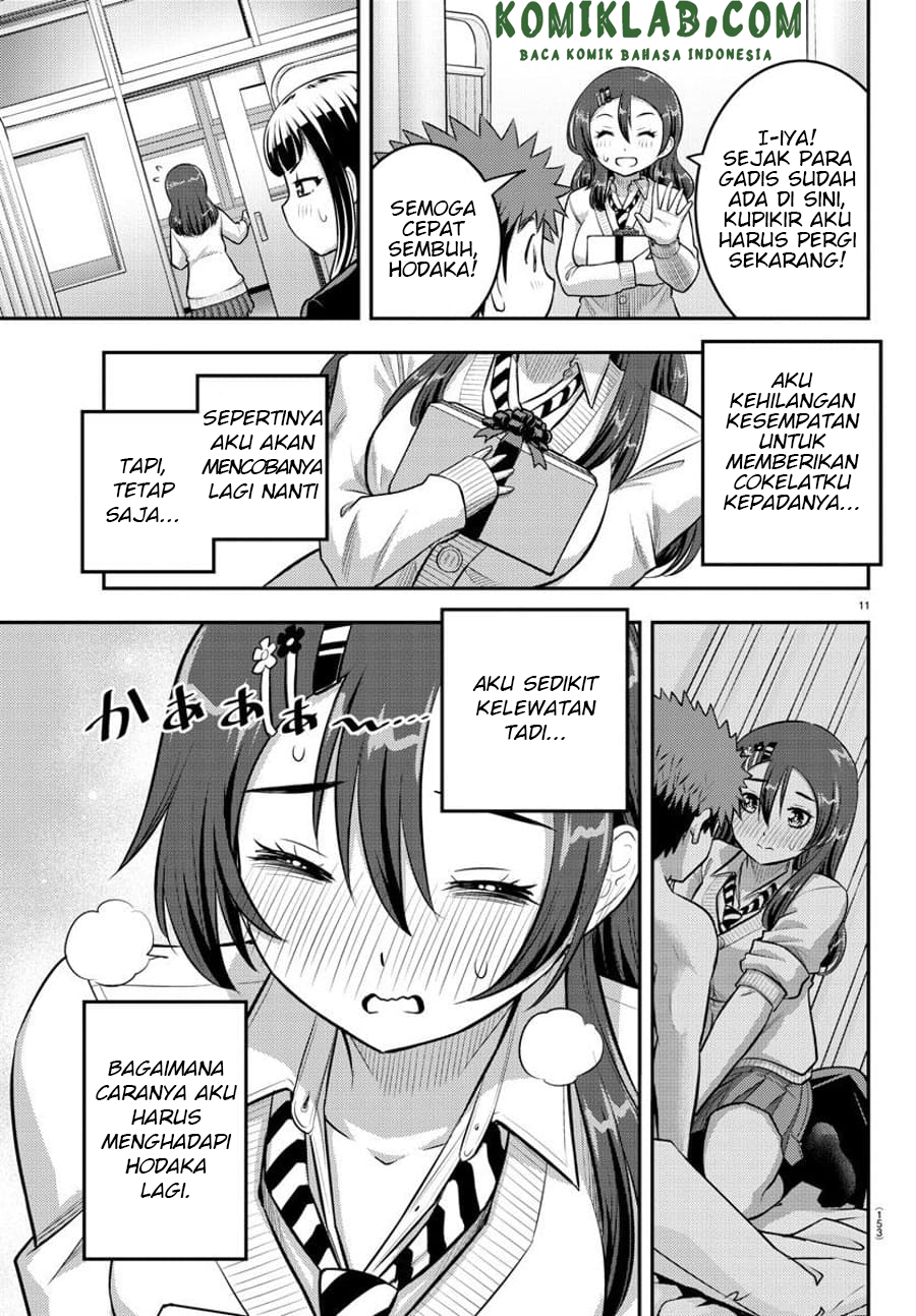 Yankee JK Kuzuhana-chan Chapter 78 - halaman 12
