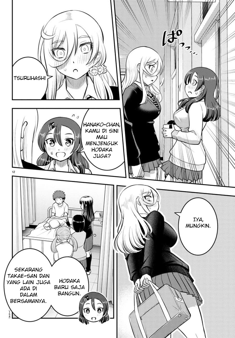 Yankee JK Kuzuhana-chan Chapter 78 - halaman 13