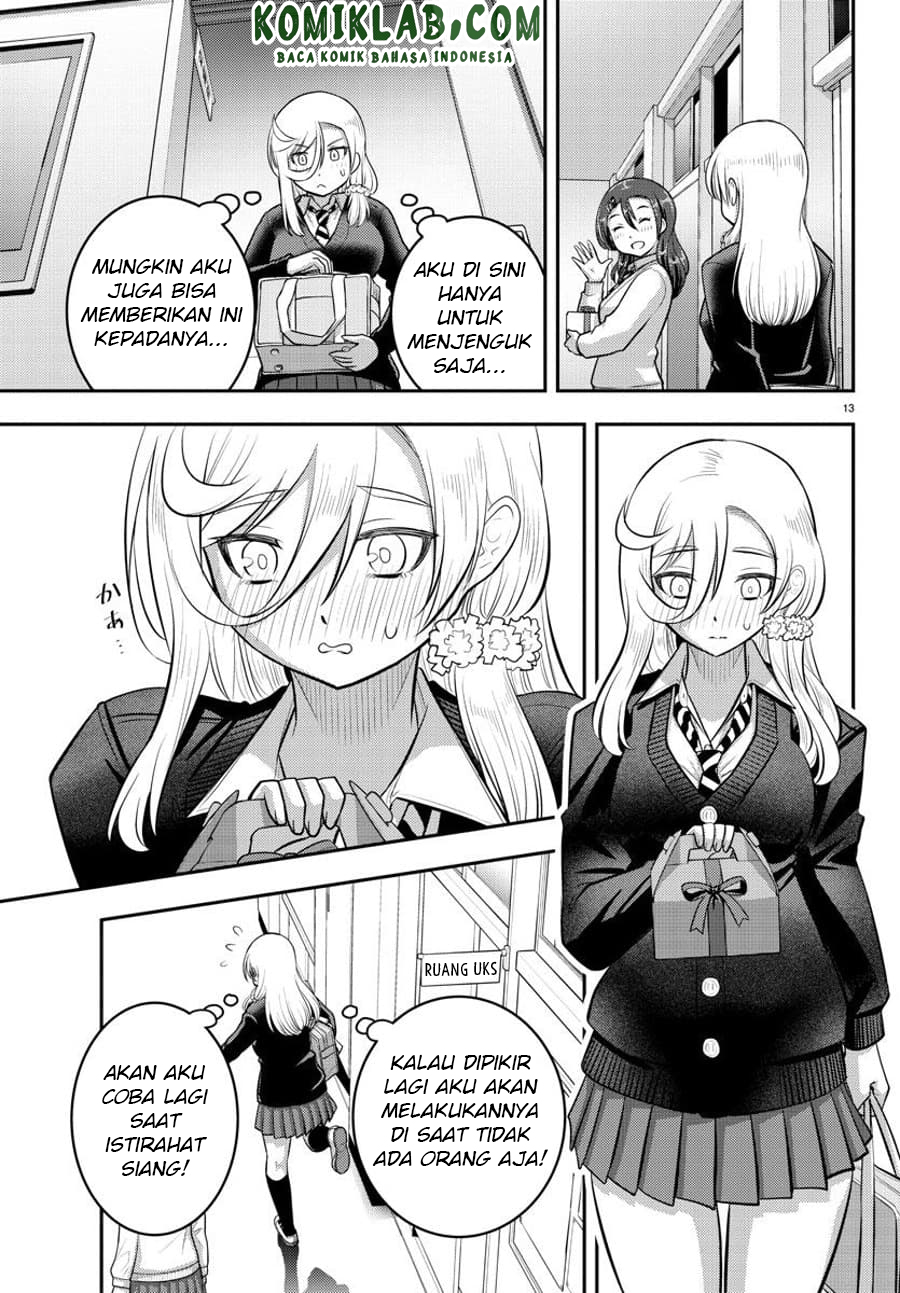 Yankee JK Kuzuhana-chan Chapter 78 - halaman 14