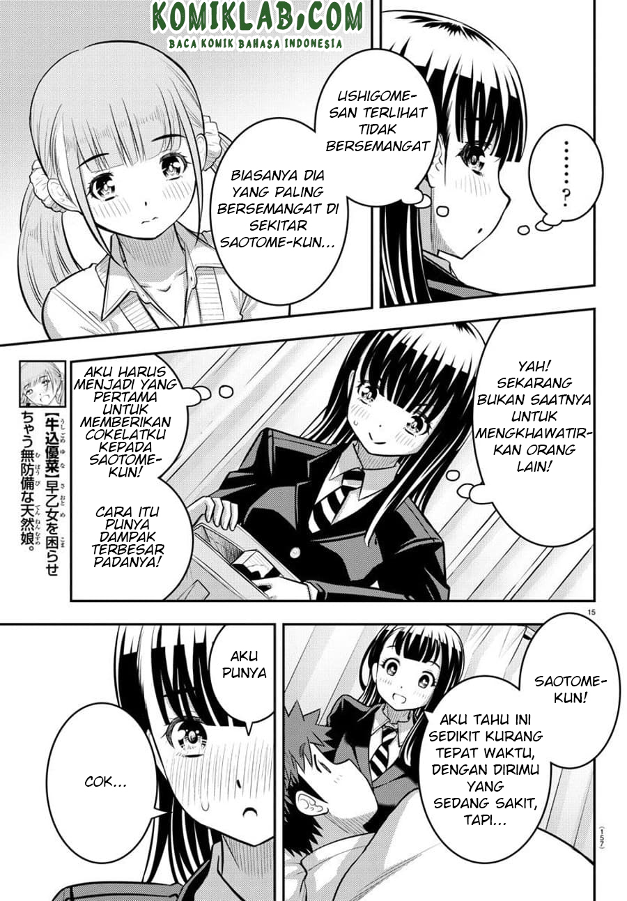Yankee JK Kuzuhana-chan Chapter 78 - halaman 16