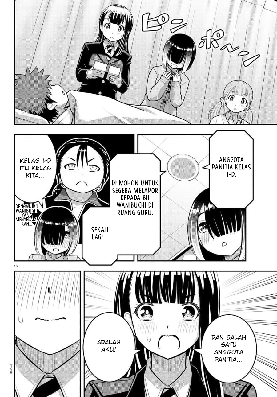 Yankee JK Kuzuhana-chan Chapter 78 - halaman 17