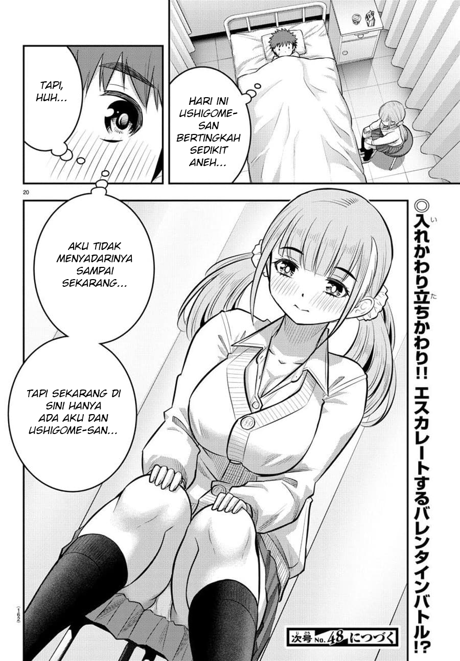 Yankee JK Kuzuhana-chan Chapter 78 - halaman 21