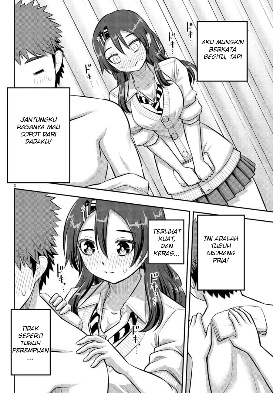 Yankee JK Kuzuhana-chan Chapter 78 - halaman 3