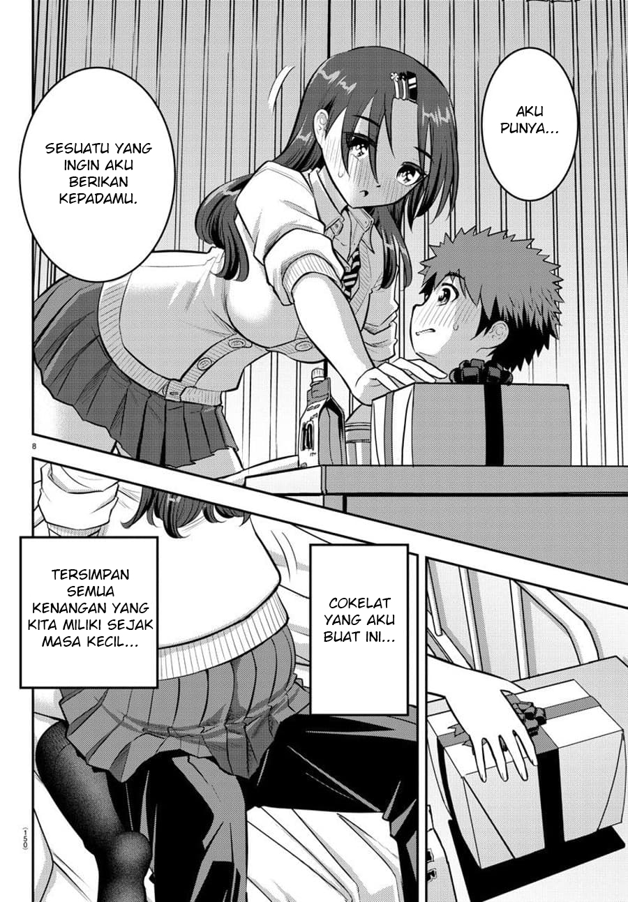 Yankee JK Kuzuhana-chan Chapter 78 - halaman 9
