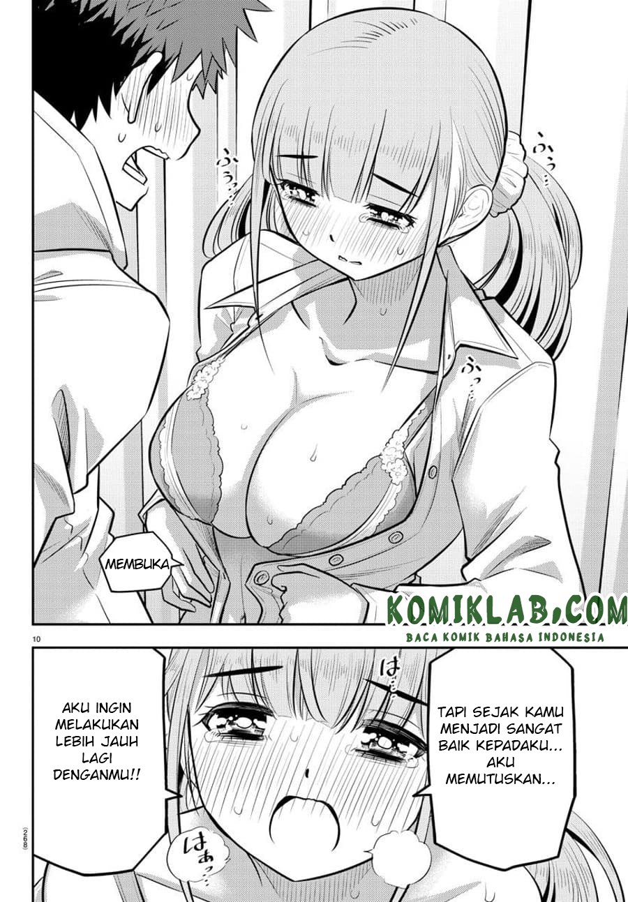 Yankee JK Kuzuhana-chan Chapter 79 - halaman 11