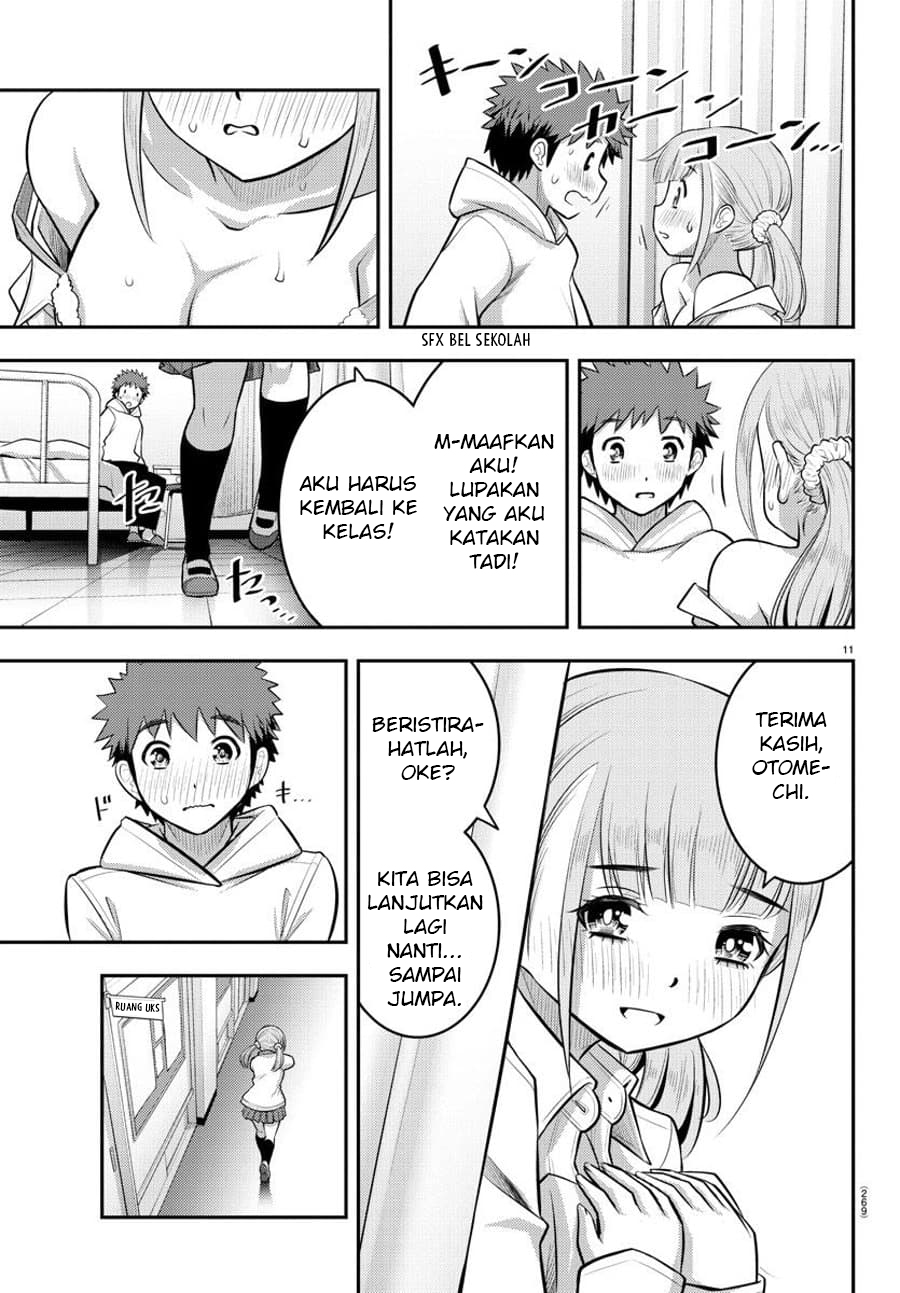 Yankee JK Kuzuhana-chan Chapter 79 - halaman 12