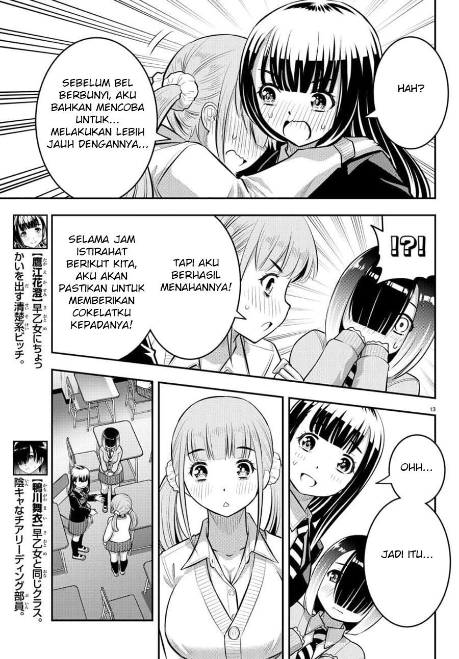 Yankee JK Kuzuhana-chan Chapter 79 - halaman 14