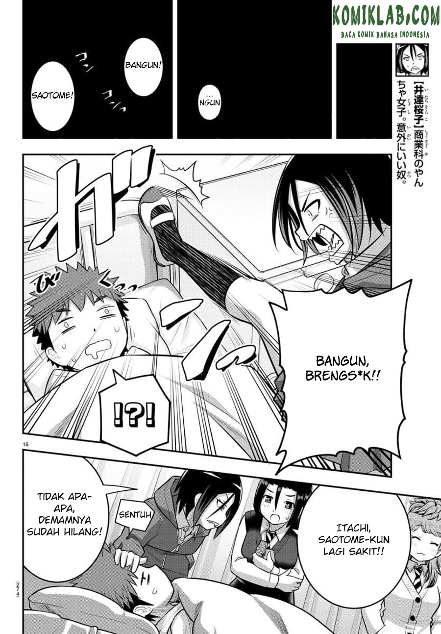 Yankee JK Kuzuhana-chan Chapter 79 - halaman 17