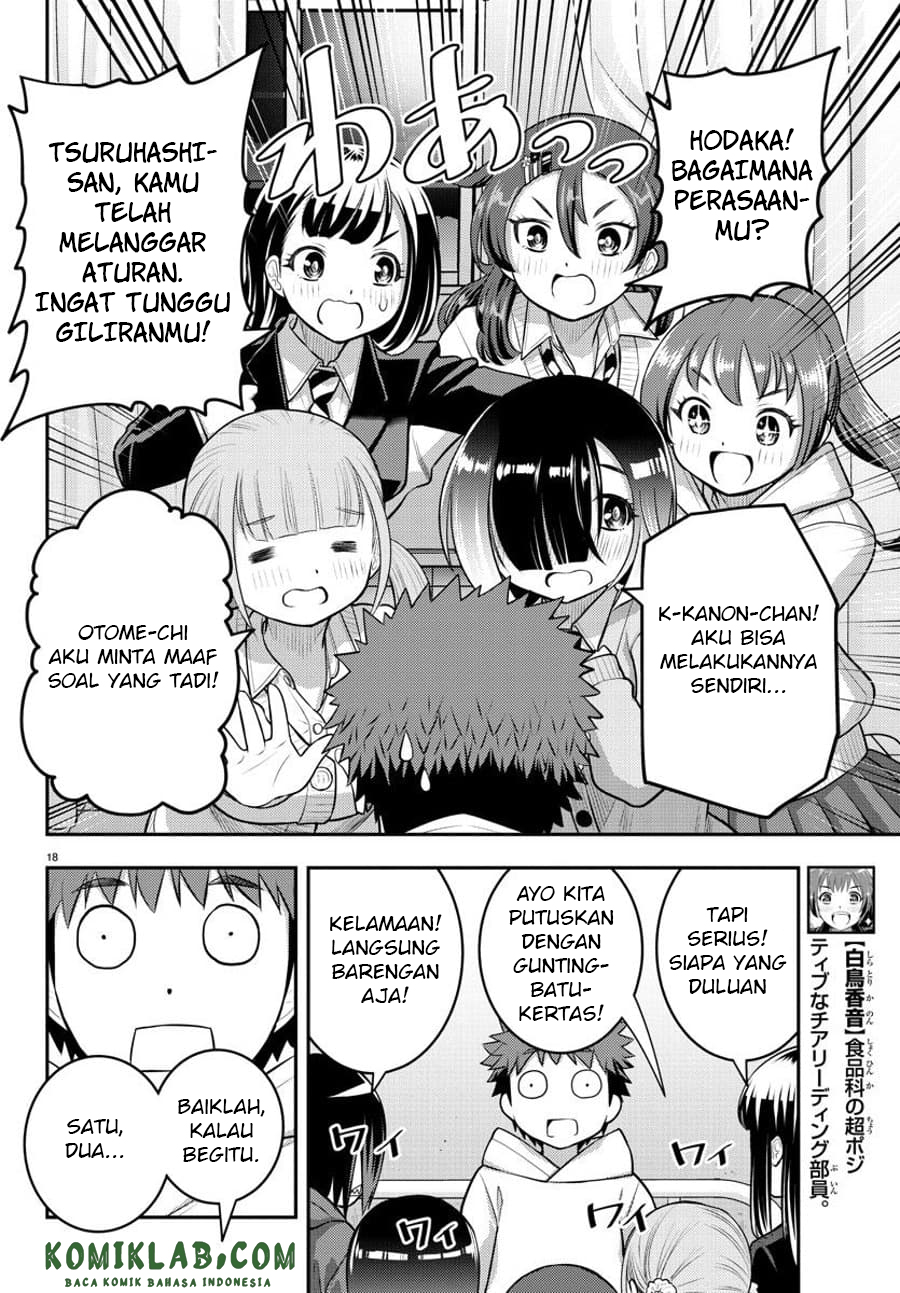 Yankee JK Kuzuhana-chan Chapter 79 - halaman 19