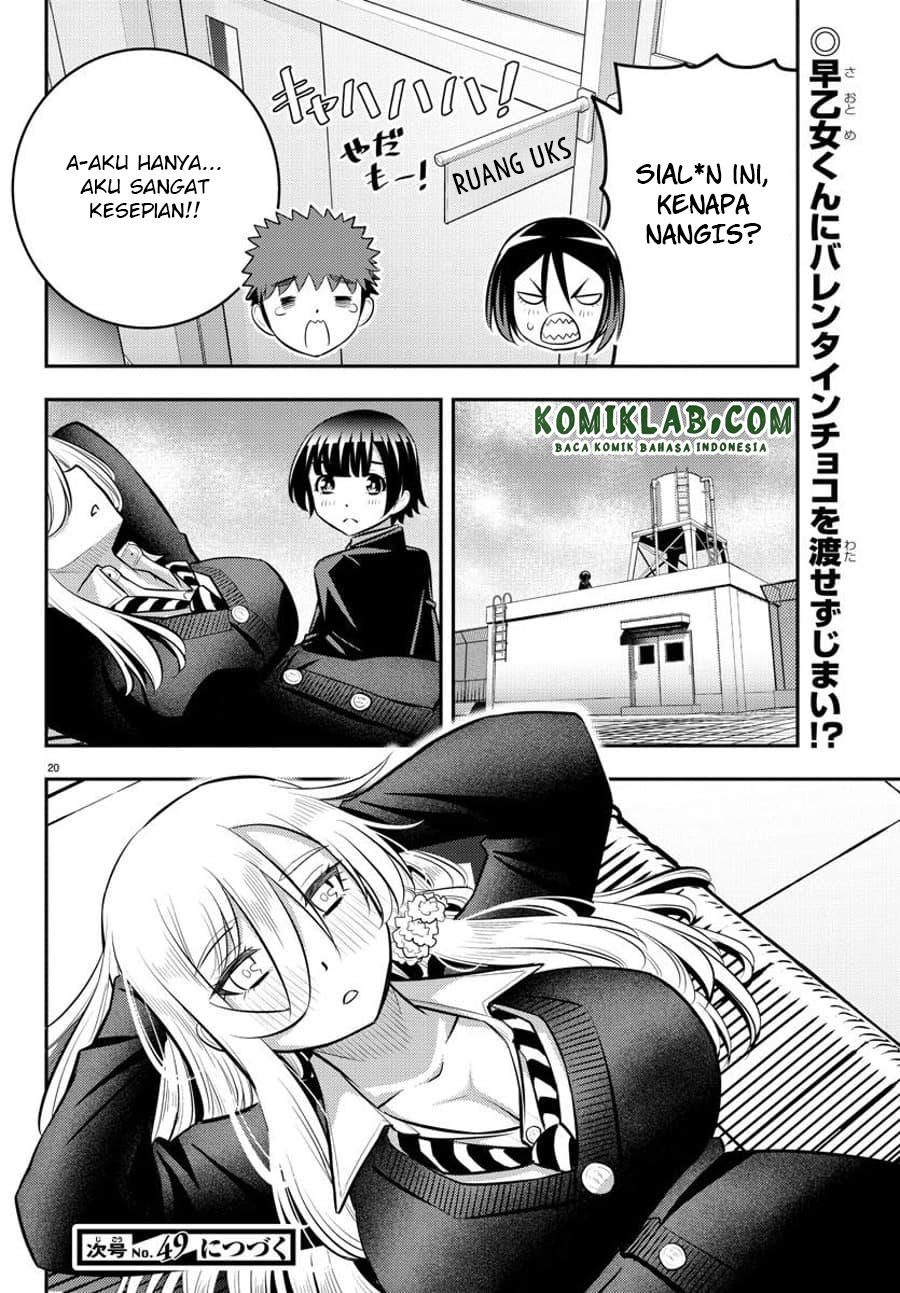 Yankee JK Kuzuhana-chan Chapter 79 - halaman 21