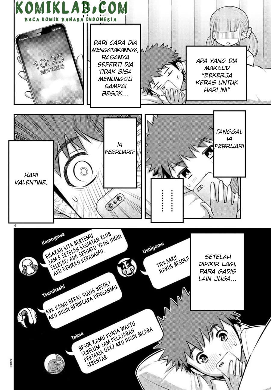 Yankee JK Kuzuhana-chan Chapter 79 - halaman 5