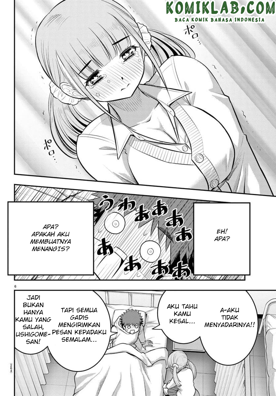 Yankee JK Kuzuhana-chan Chapter 79 - halaman 7