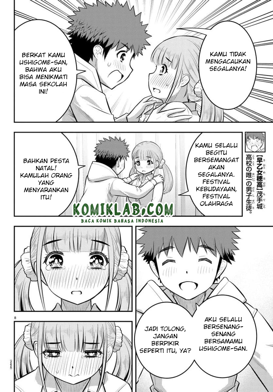 Yankee JK Kuzuhana-chan Chapter 79 - halaman 9