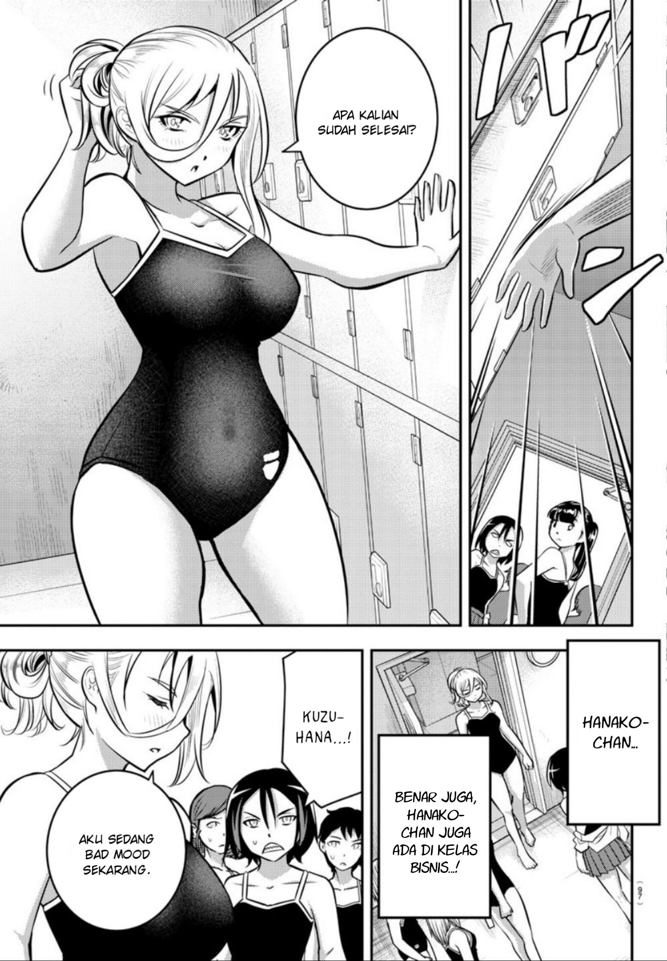 Yankee JK Kuzuhana-chan Chapter 8 - halaman 8
