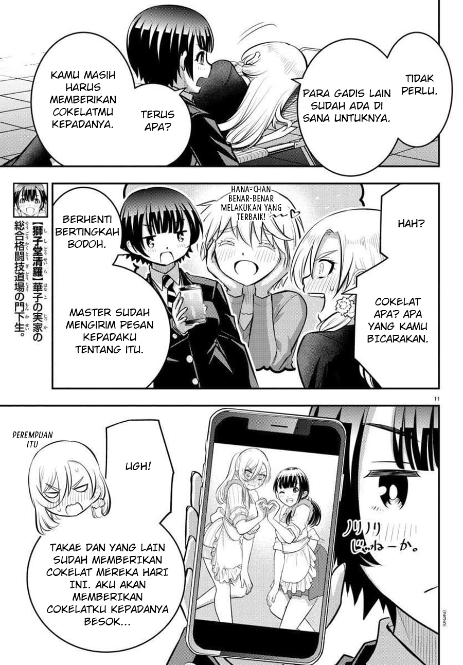Yankee JK Kuzuhana-chan Chapter 80 - halaman 12