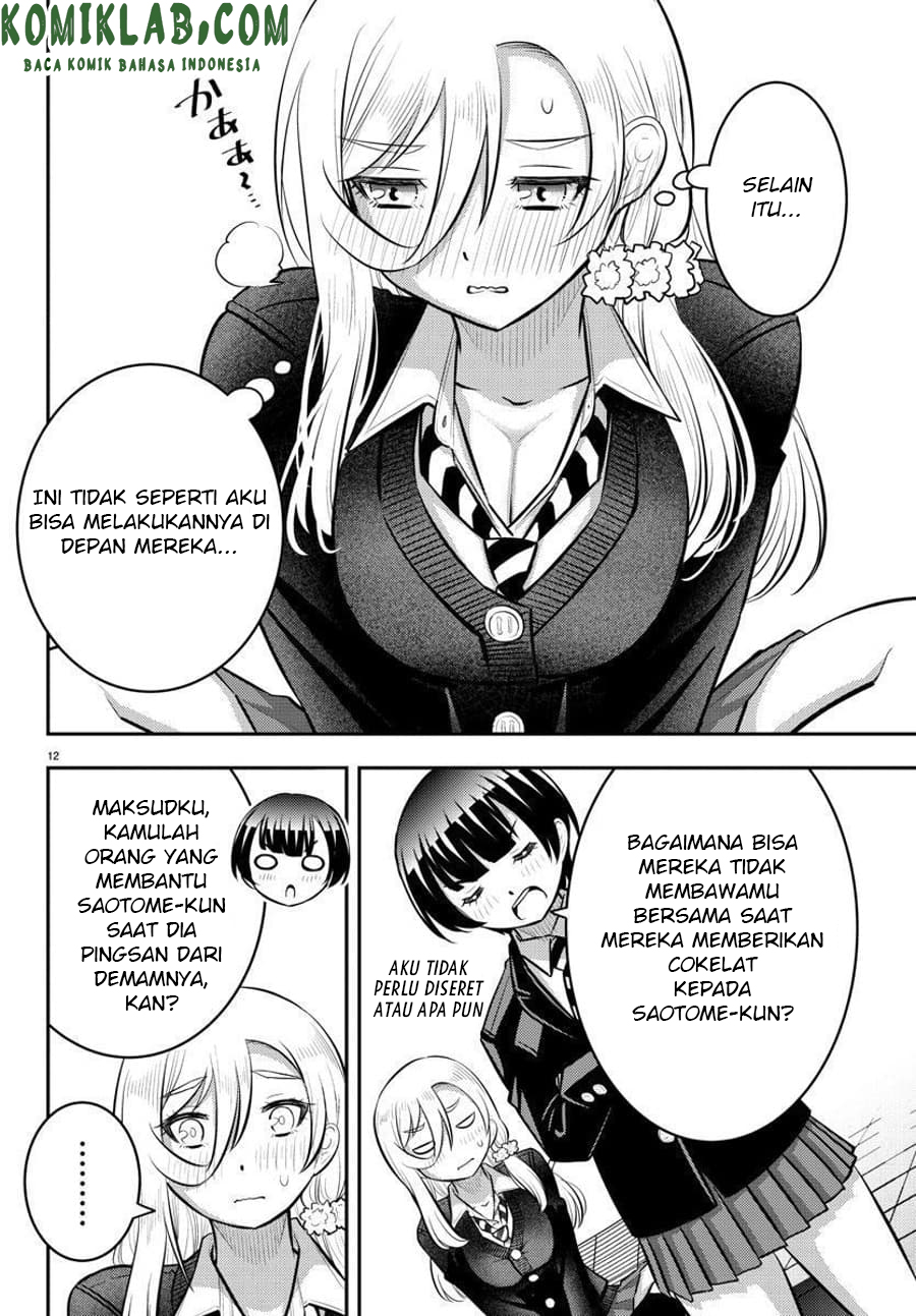 Yankee JK Kuzuhana-chan Chapter 80 - halaman 13