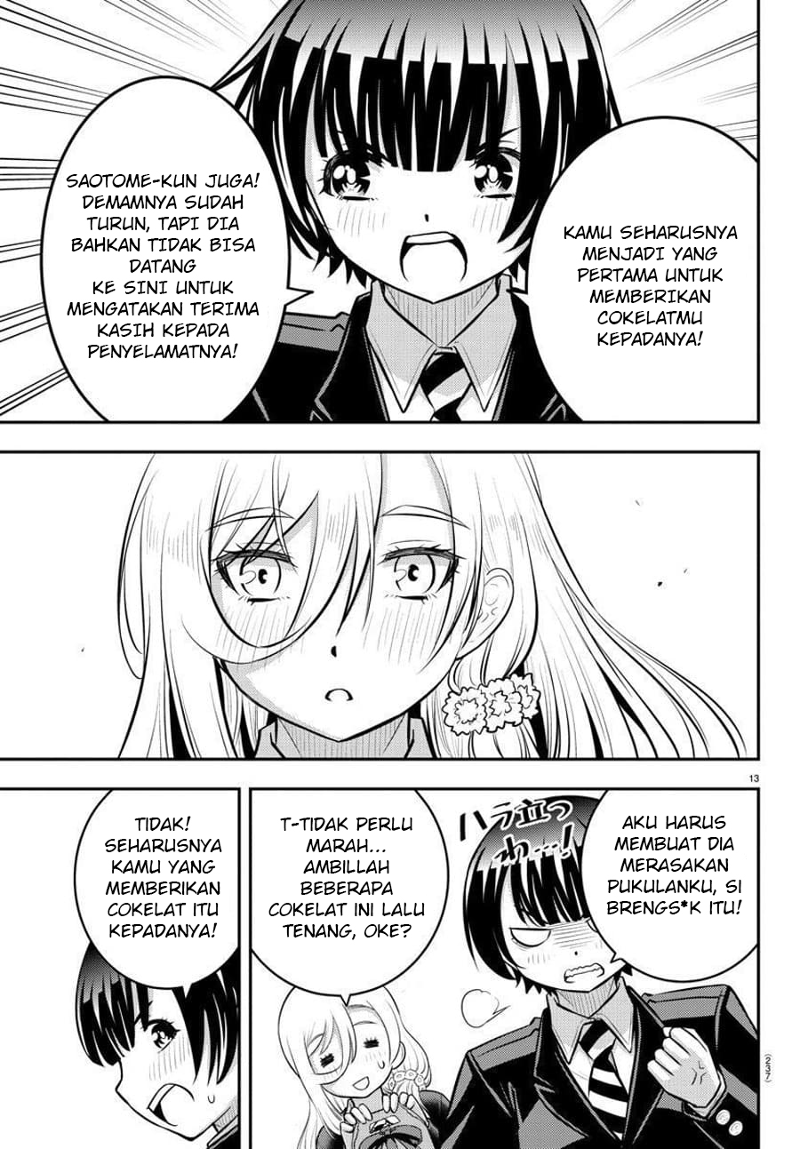 Yankee JK Kuzuhana-chan Chapter 80 - halaman 14